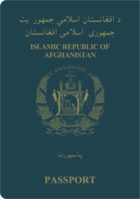 Hộ chiếu Afghanistan