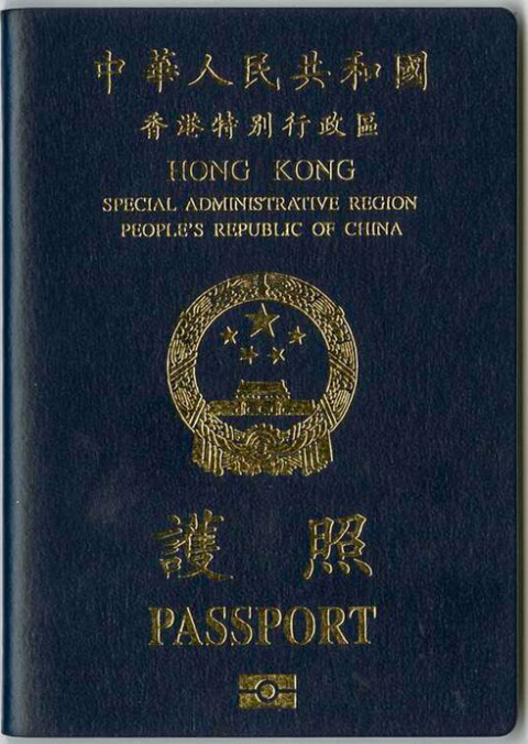 Hộ chiếu Hồng Kông