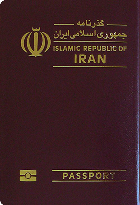 Hộ chiếu Iran