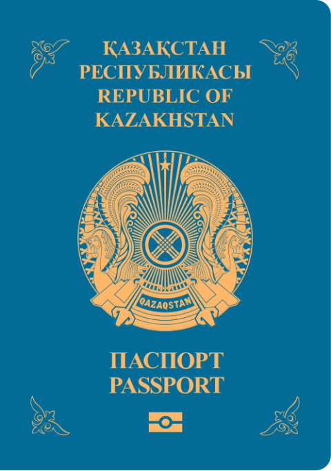Hộ chiếu Kazakhstan