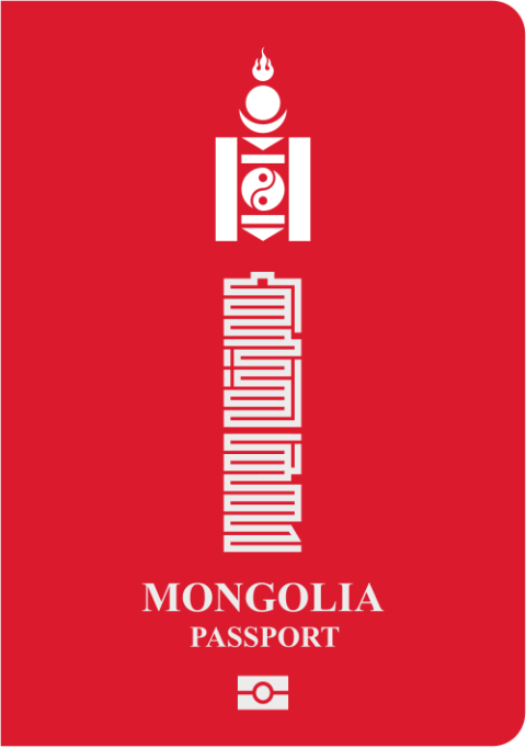 Hộ chiếu Mông Cổ