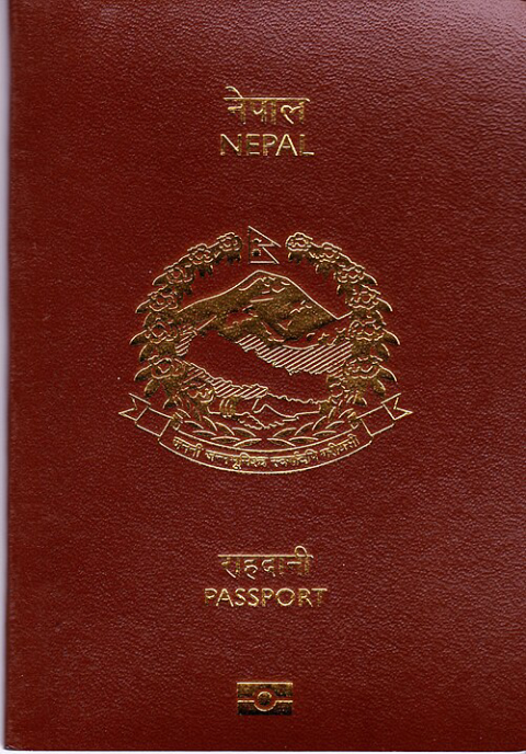 Hộ chiếu Nepal