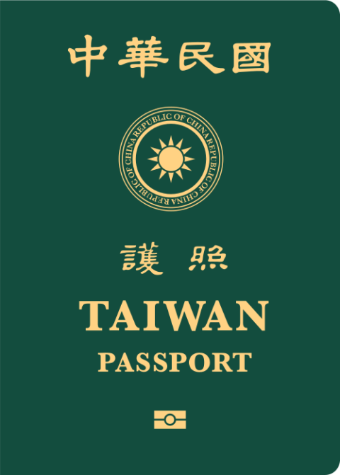 Hộ chiếu Đài Loan